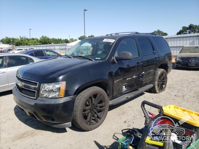 1GNFC13J27R115613 2007 CHEVROLET TAHOE photo no. 14