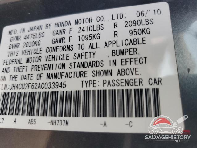 JH4CU2F62AC033945 2010 ACURA TSX photo no. 13