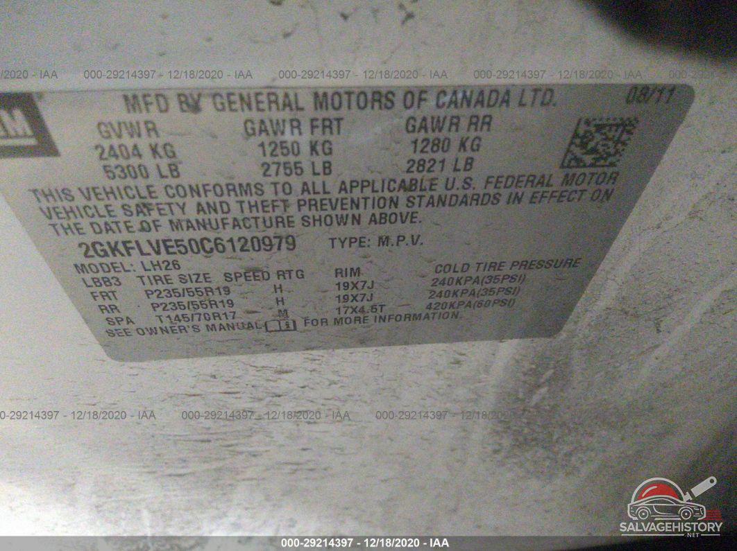 2GKFLVE50C6120979 2012 GMC TERRAIN photo no. 9