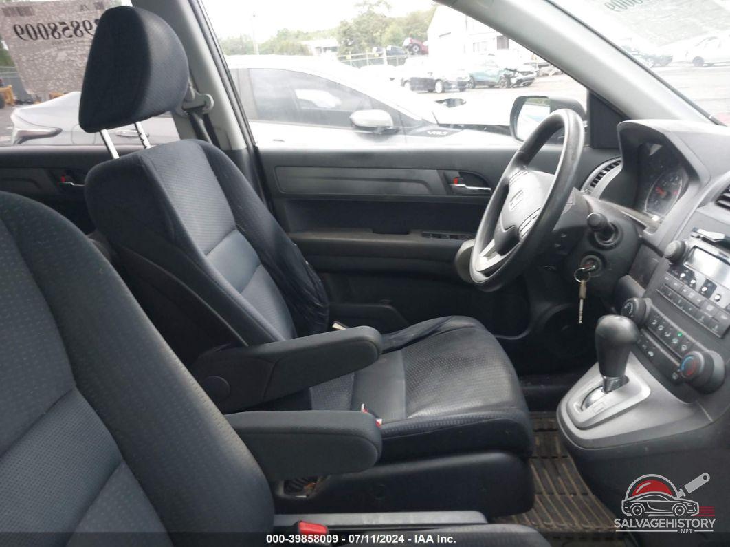 JHLRE48537C062486 2007 HONDA CR-V photo no. 5