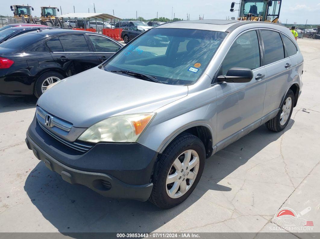 3CZRE385X8G701009 2008 HONDA CR-V photo no. 2