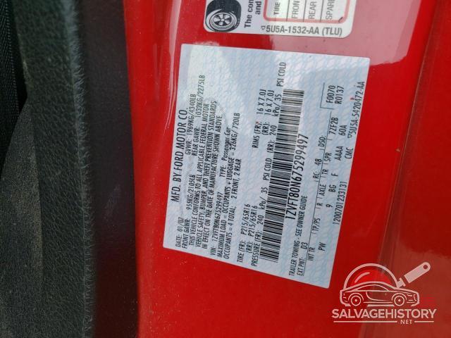 1ZVFT80N675299497 2007 FORD ALL Models photo no. 12