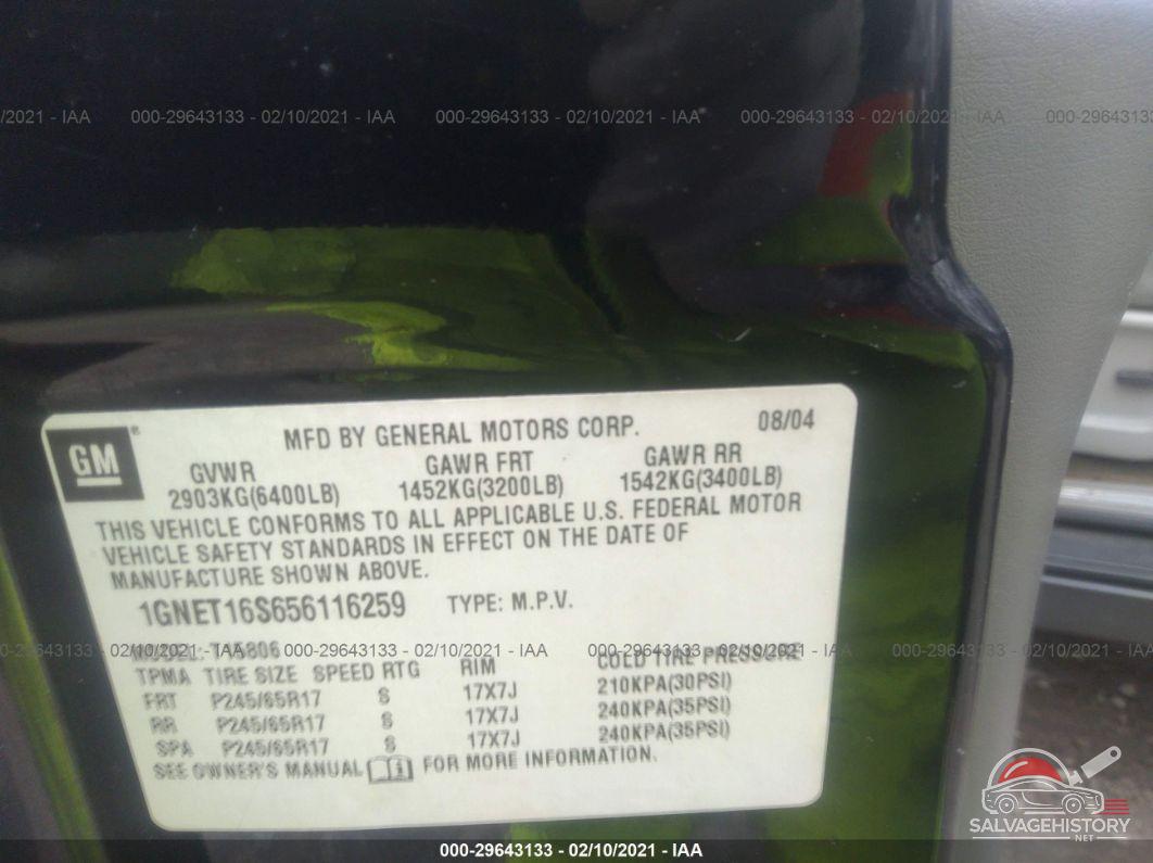 1GNET16S656116259 2005 CHEVROLET TRAILBLAZER photo no. 9
