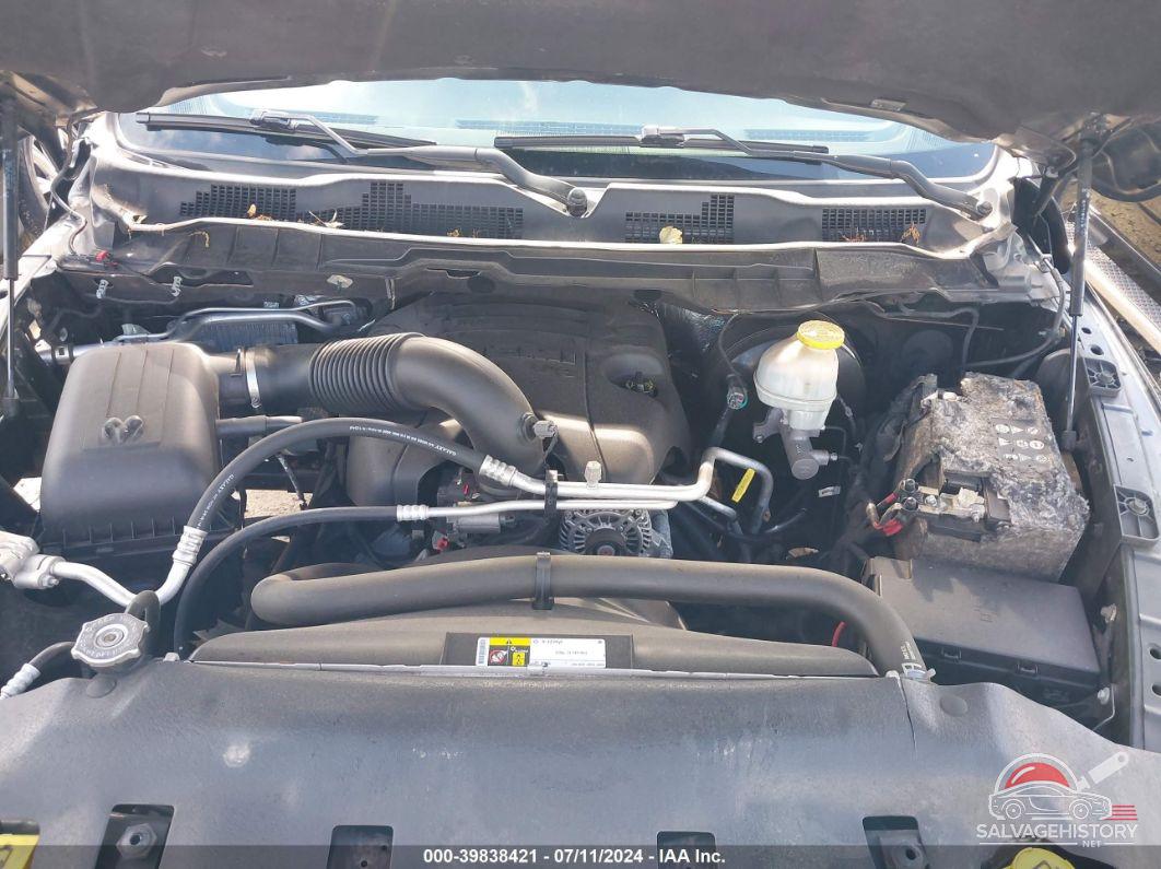 3C6RR7LT7HG746908 2017 RAM 1500 photo no. 10