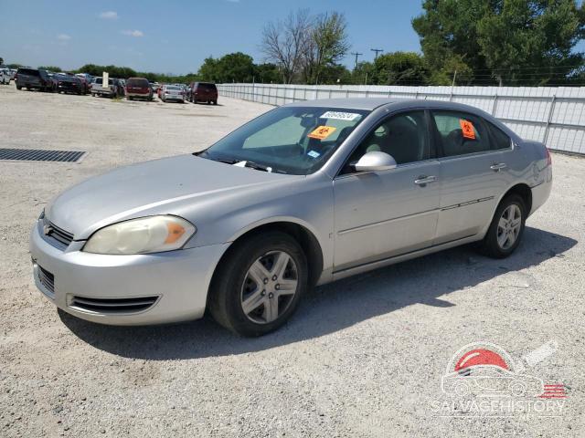 2G1WB58K089188343 2008 CHEVROLET IMPALA photo no. 7