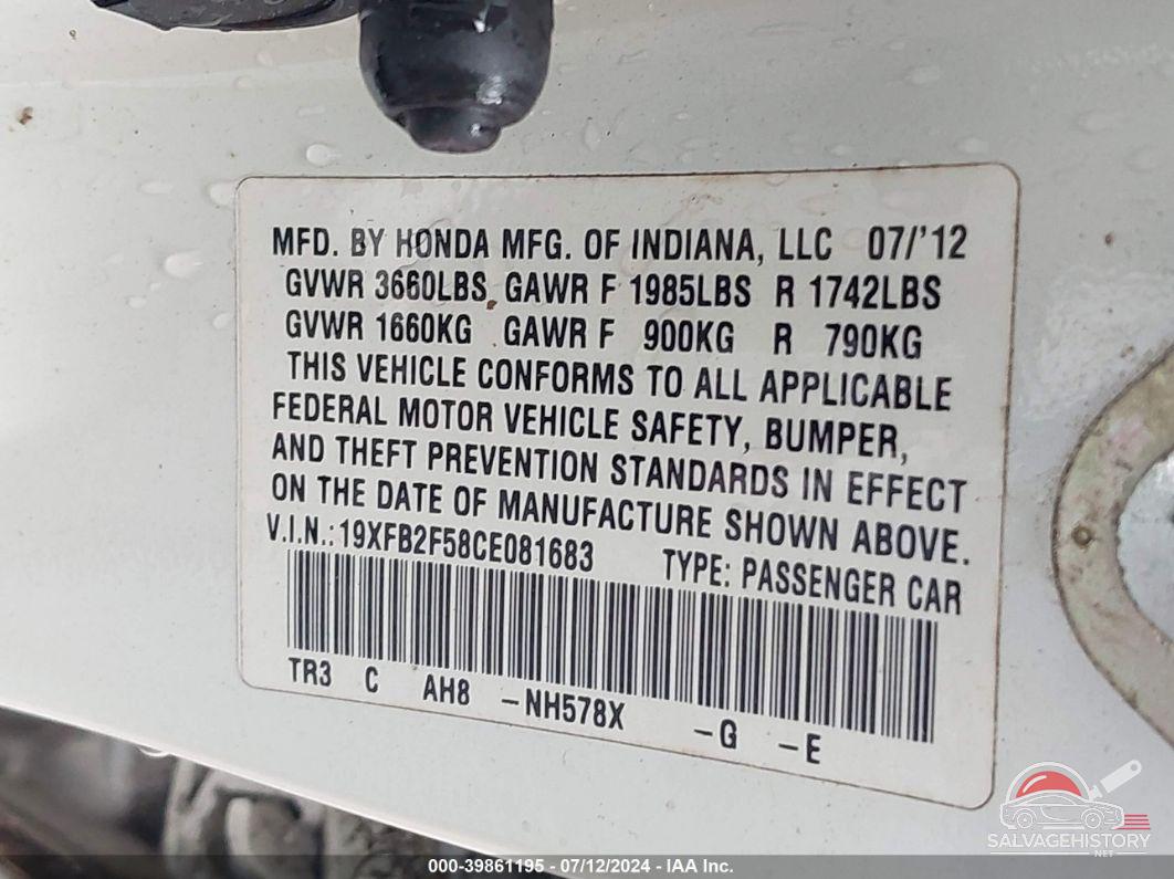 19XFB2F58CE081683 2012 HONDA CIVIC photo no. 9
