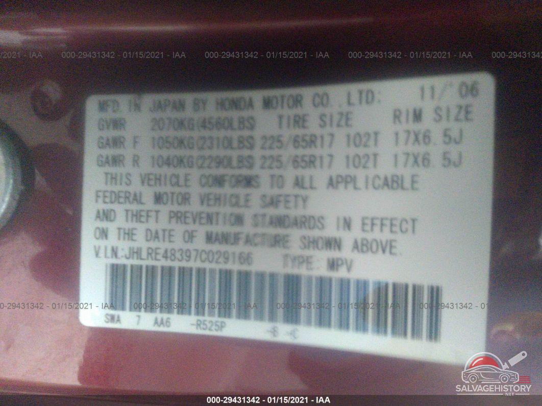 JHLRE48397C029166 2007 HONDA CR-V photo no. 9