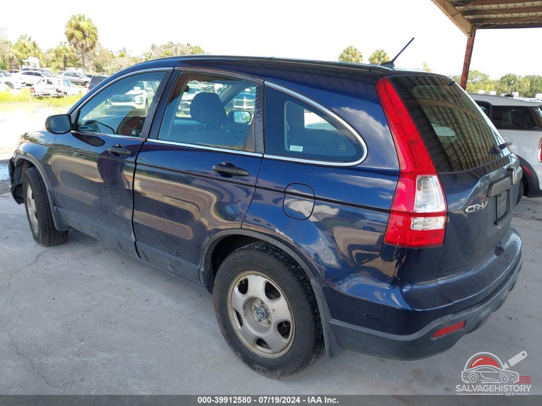 JHLRE38337C061010 2007 HONDA CR-V photo no. 3