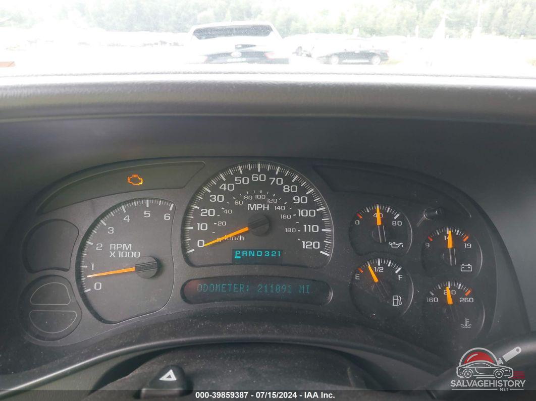 3GNFK16T64G271956 2004 CHEVROLET SUBURBAN 1500 photo no. 7