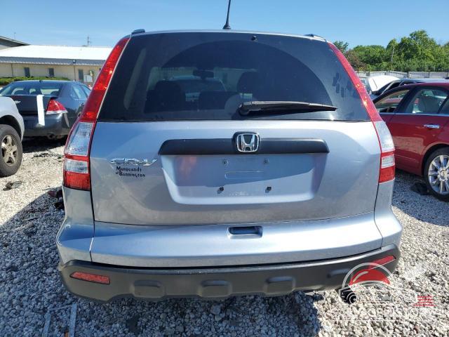 5J6RE48359L026548 2009 HONDA CRV photo no. 6