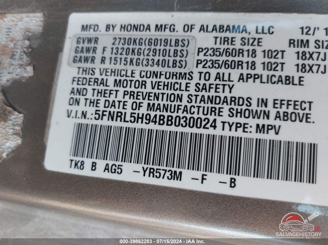5FNRL5H94BB030024 2011 HONDA ODYSSEY photo no. 9