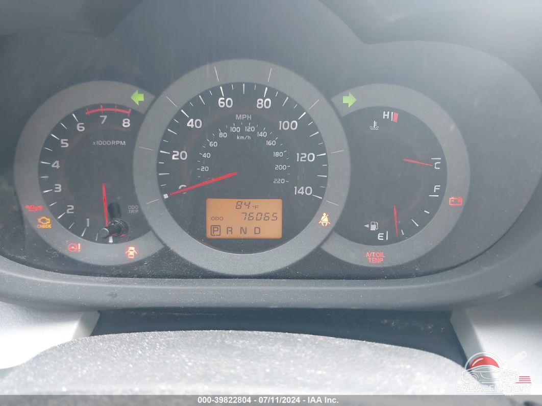 2T3BF4DVXCW217527 2012 TOYOTA RAV4 photo no. 7