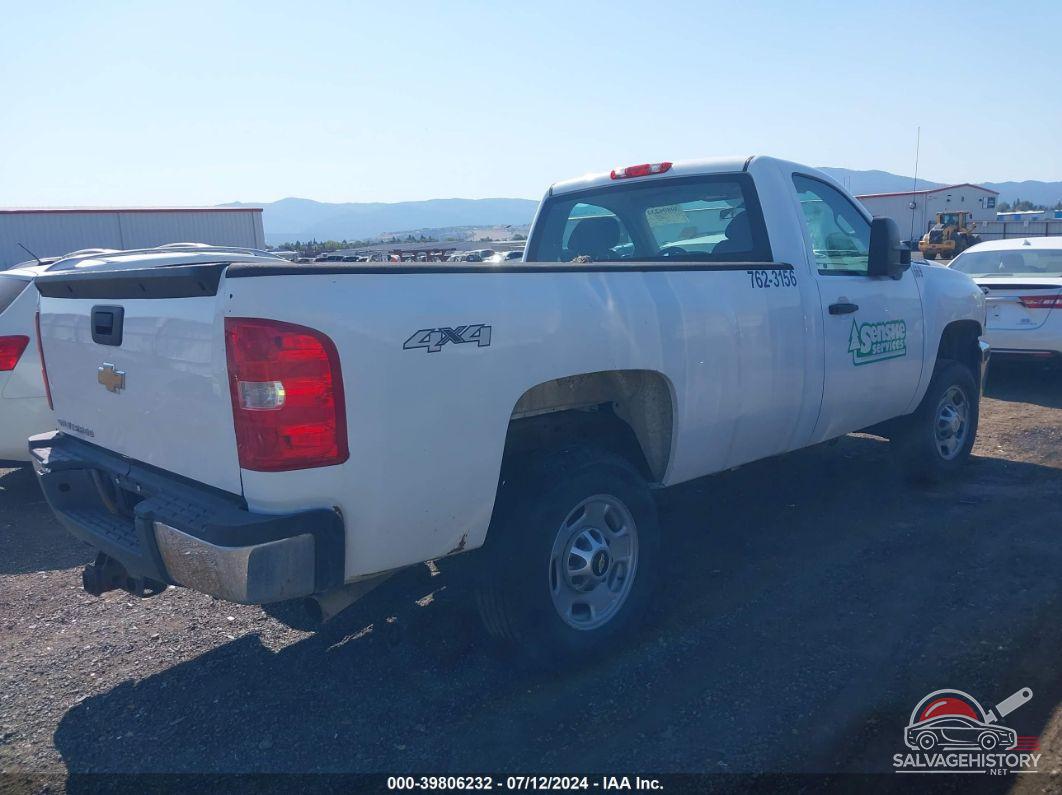 1GC0KVCG1CF106538 2012 CHEVROLET SILVERADO photo no. 4