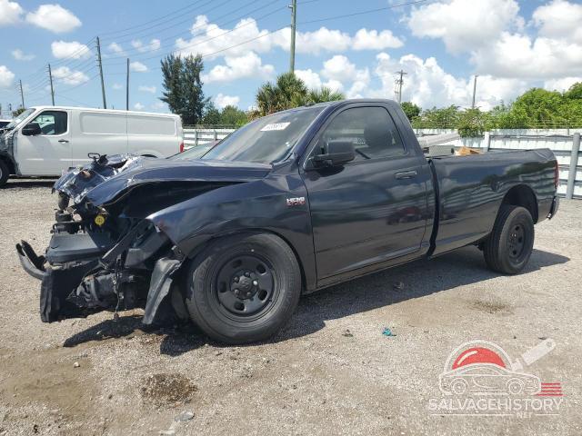 3C6JR6DT6FG683285 2015 RAM 1500 photo no. 6