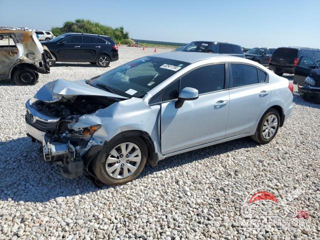 2HGFB2F58CH571806 2012 HONDA CIVIC photo no. 23