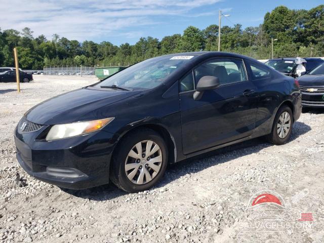 2HGFG3B53CH512496 2012 HONDA CIVIC photo no. 24