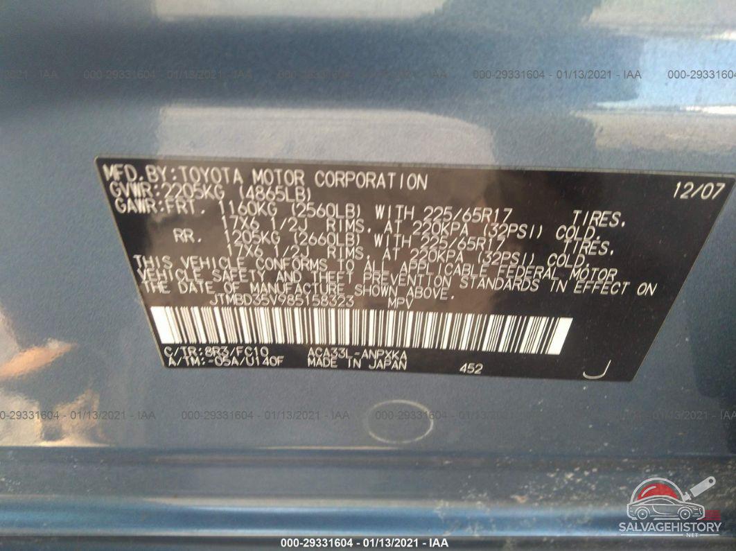 JTMBD35V985158323 2008 TOYOTA RAV4 photo no. 9