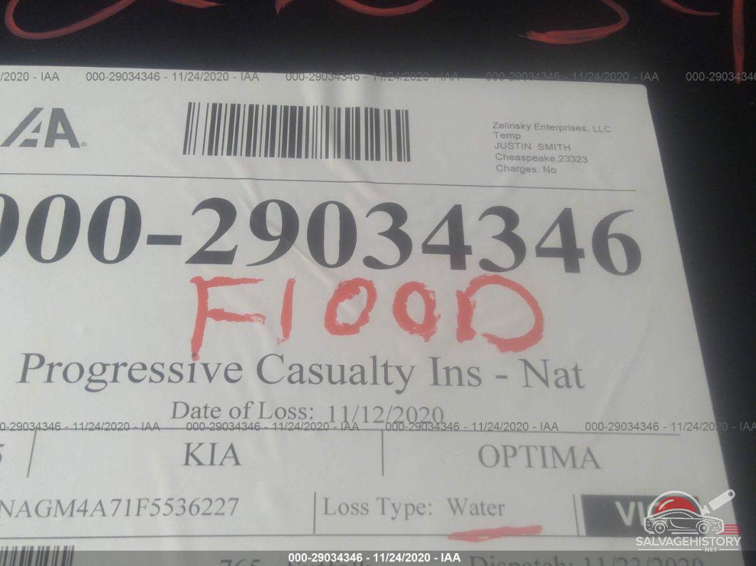 KNAGM4A71F5536227 2015 KIA OPTIMA photo no. 6