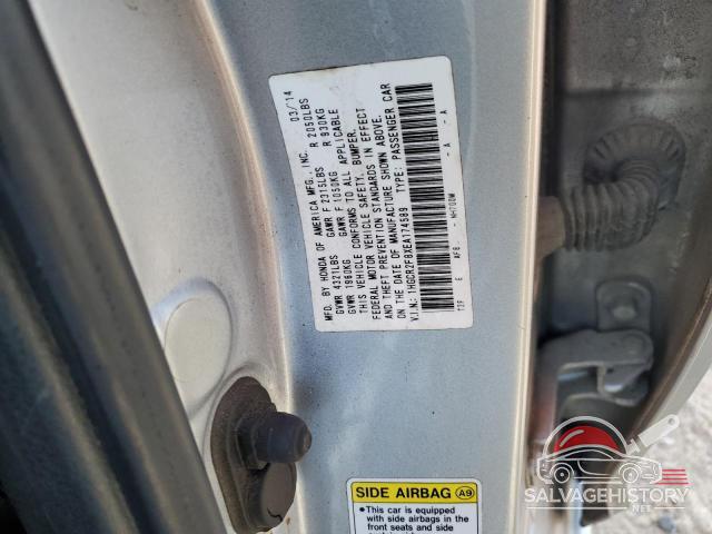 1HGCR2F8XEA174589 2014 HONDA ACCORD photo no. 12