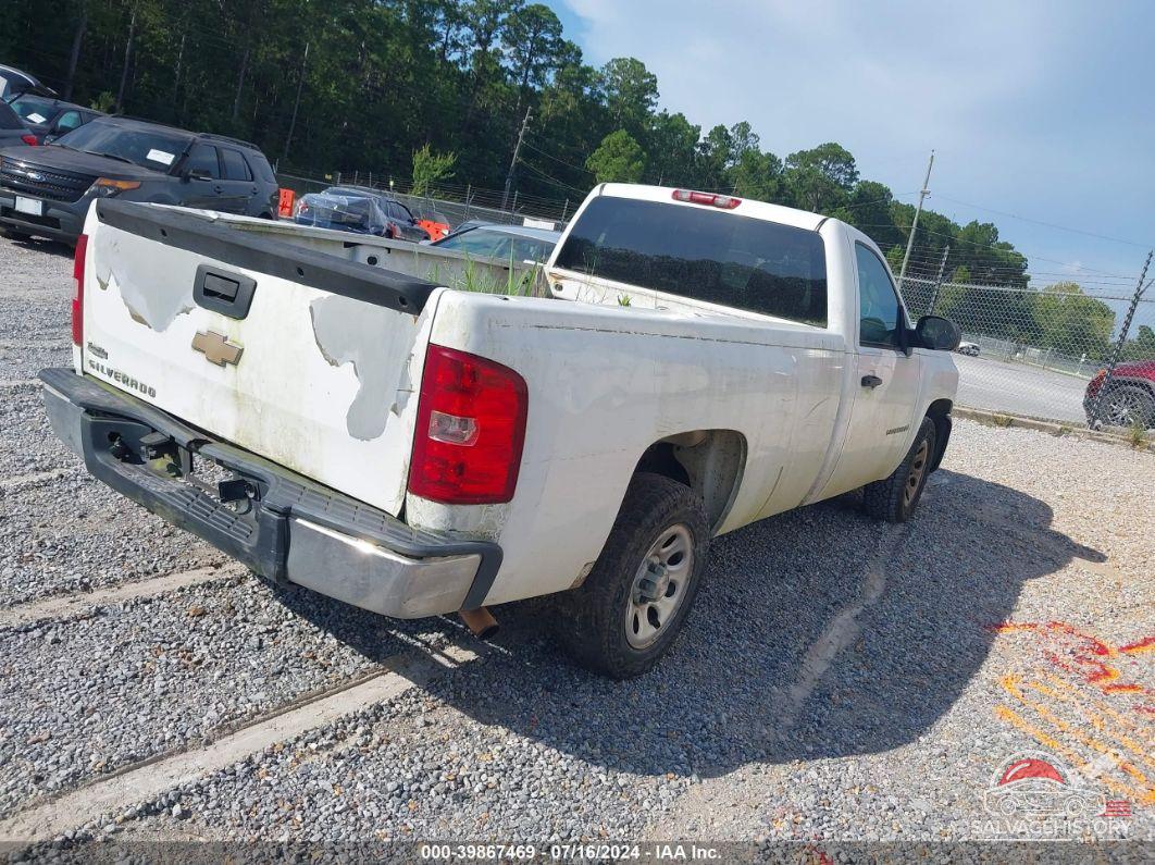 1GCEC14C58Z325094 2008 CHEVROLET SILVERADO 1500 photo no. 4