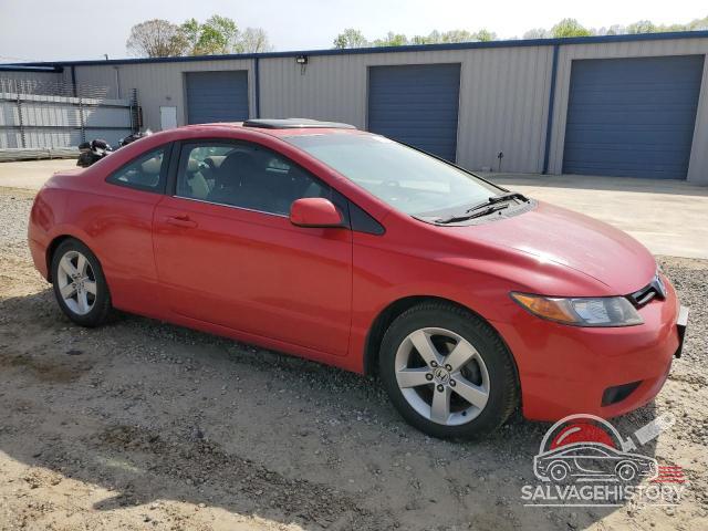 2HGFG12897H519117 2007 HONDA CIVIC photo no. 4
