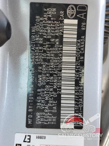 2T1BU40E19C054314 2009 TOYOTA COROLLA photo no. 12