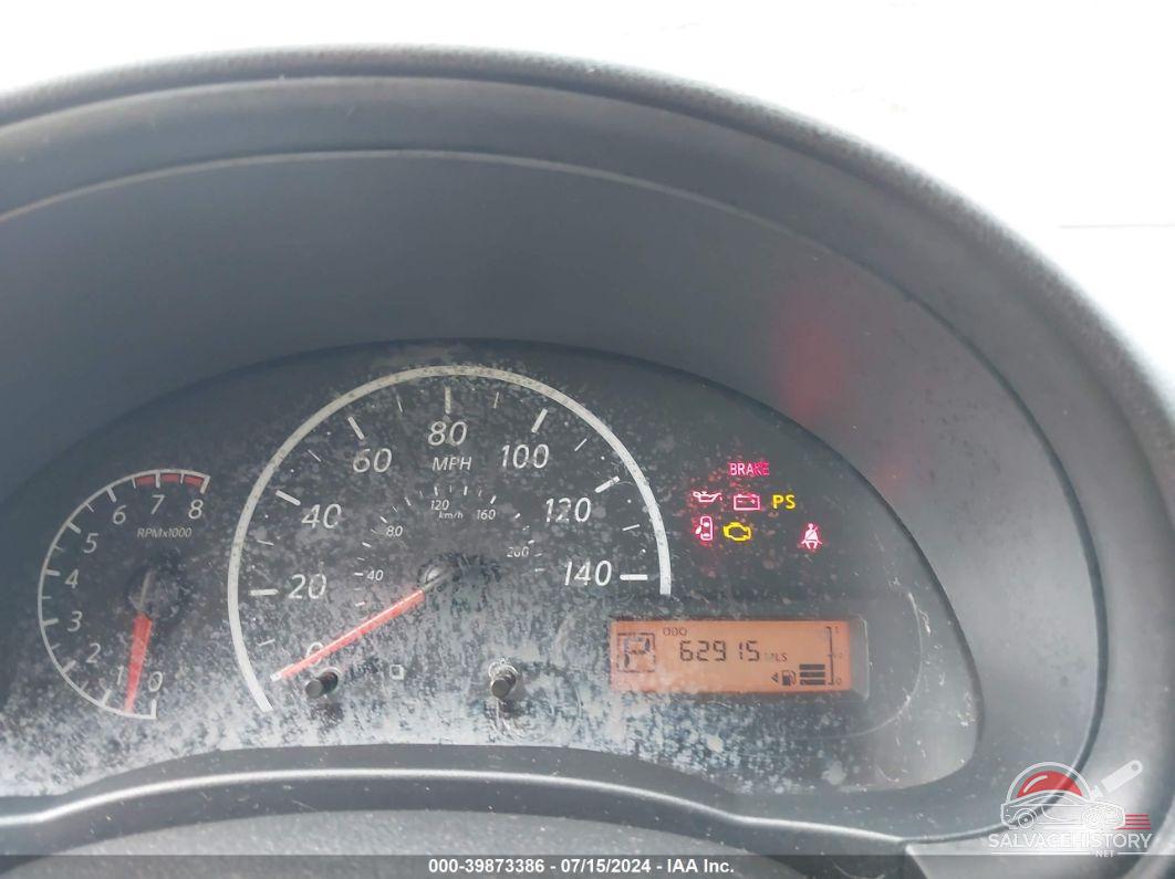 3N1CN7AP3HL905093 2017 NISSAN VERSA photo no. 7