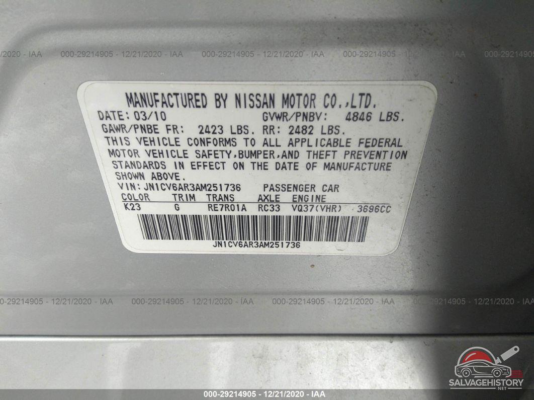 JN1CV6AR3AM251736 2010 INFINITI G37 SEDAN photo no. 9