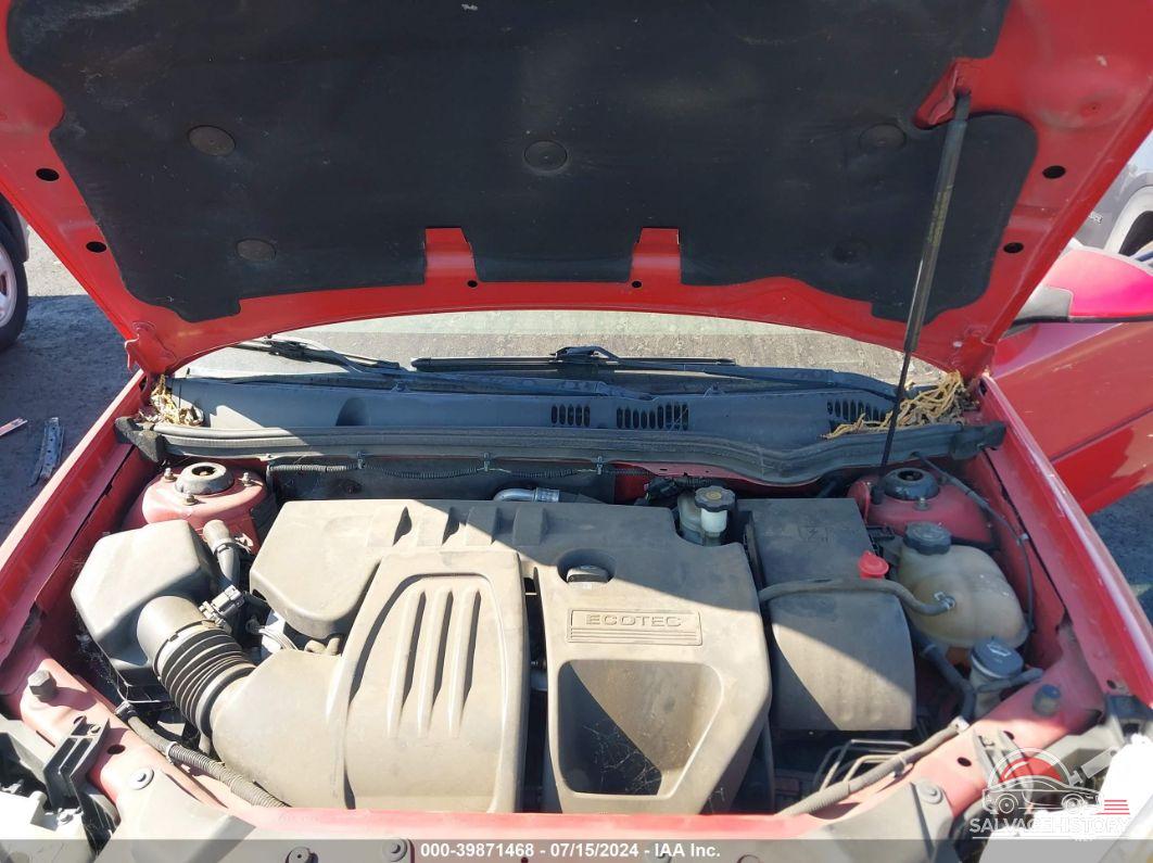 1G1AL58F787140303 2008 CHEVROLET COBALT photo no. 10