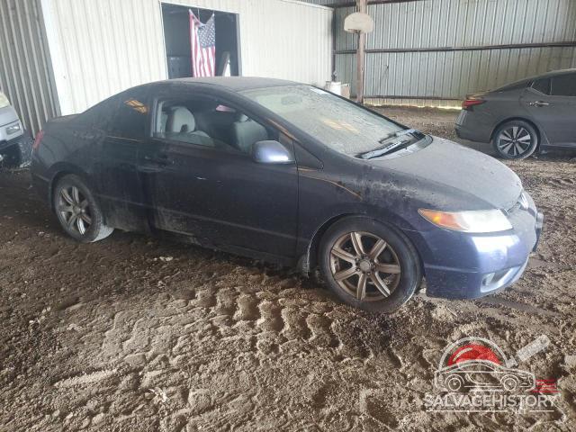 2HGFG12668H540751 2008 HONDA CIVIC photo no. 4