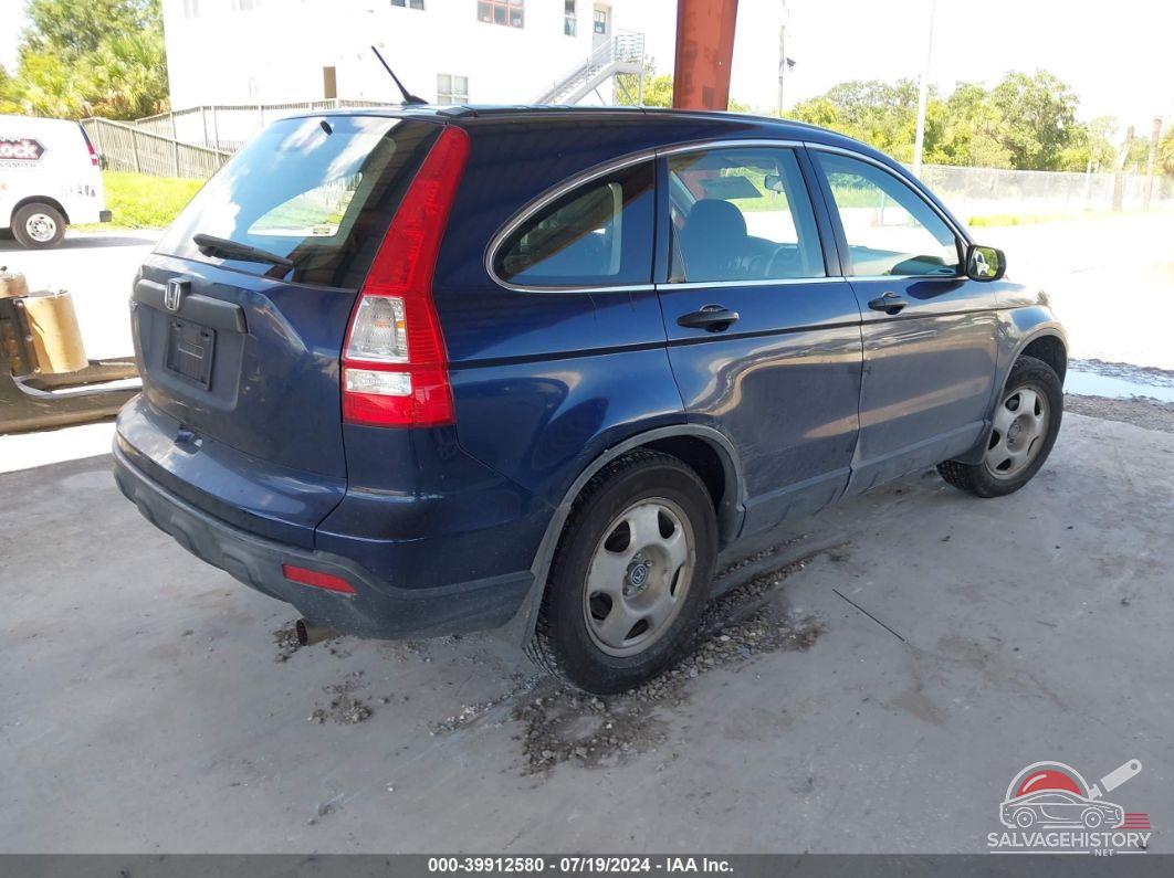 JHLRE38337C061010 2007 HONDA CR-V photo no. 4