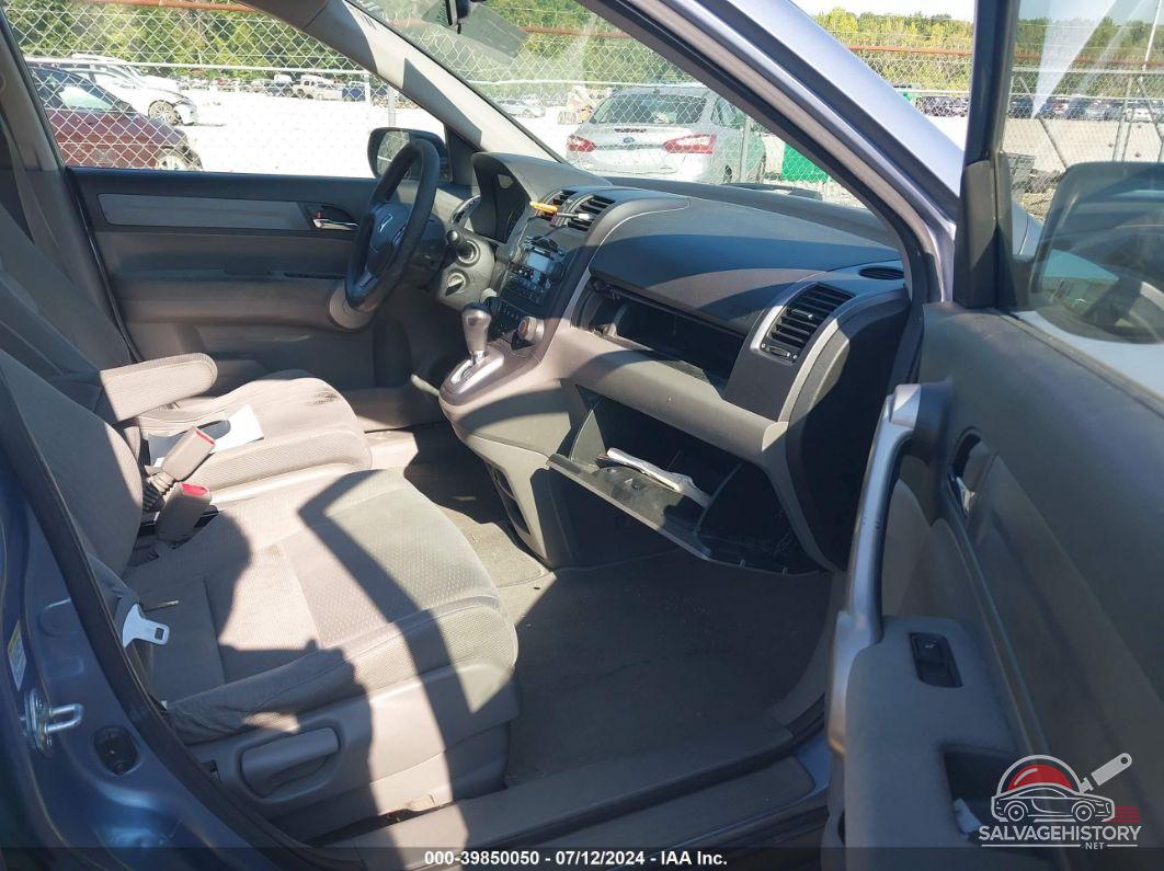 JHLRE385X7C002862 2007 HONDA CR-V photo no. 5