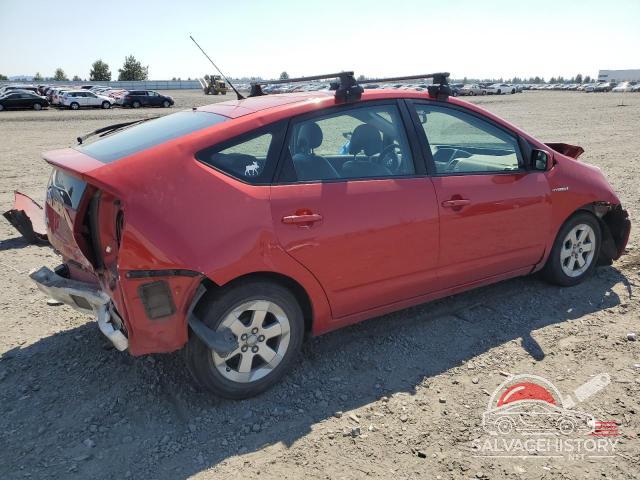 JTDKB20U477570537 2007 TOYOTA PRIUS photo no. 3