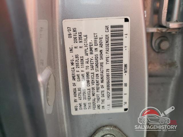 1HGCP36868A008179 2008 HONDA ACCORD photo no. 12
