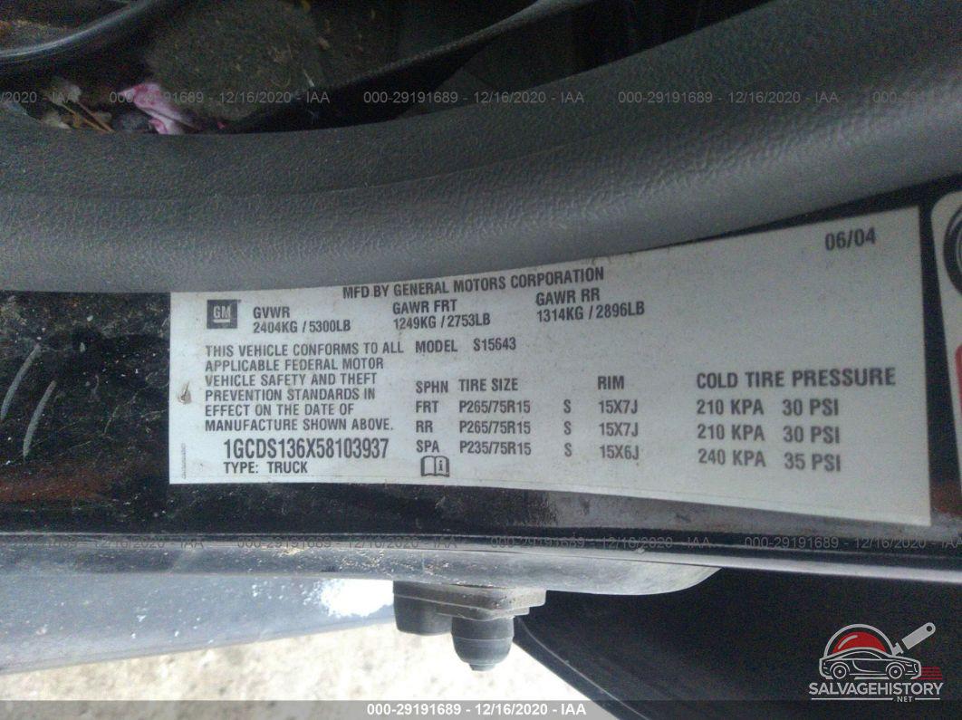1GCDS136X58103937 2005 CHEVROLET COLORADO photo no. 9