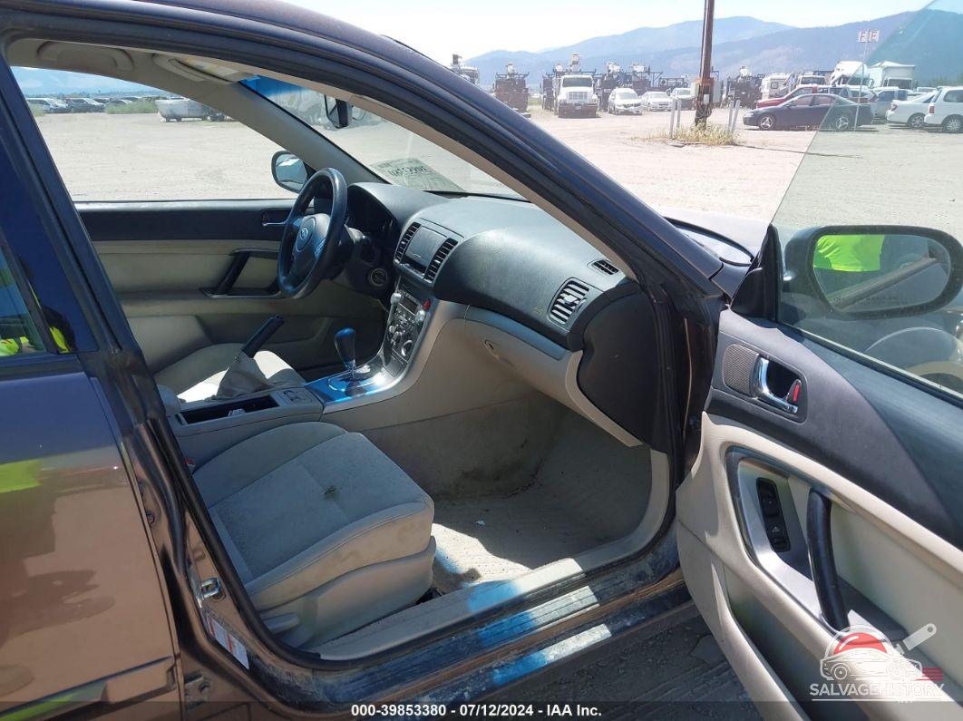4S4BP61C787339028 2008 SUBARU OUTBACK photo no. 5
