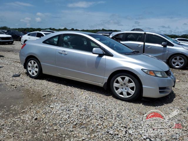 2HGFG1B6XBH511261 2011 HONDA CIVIC photo no. 4