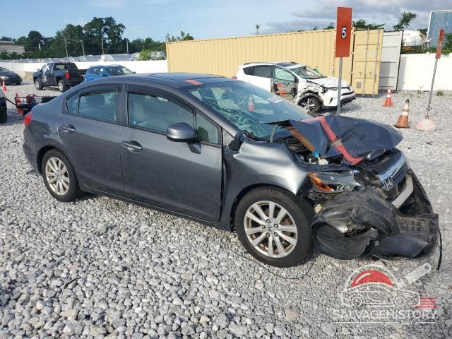 2HGFB2F8XCH607876 2012 HONDA CIVIC photo no. 4