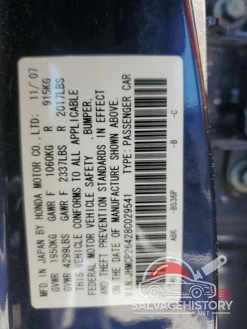 JHMCP26428C029541 2008 HONDA ACCORD photo no. 12