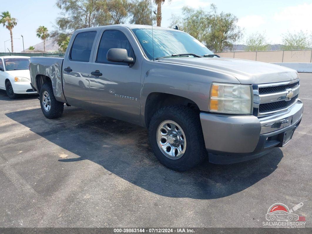 2GCEC13C771540923 2007 CHEVROLET SILVERADO photo no. 6