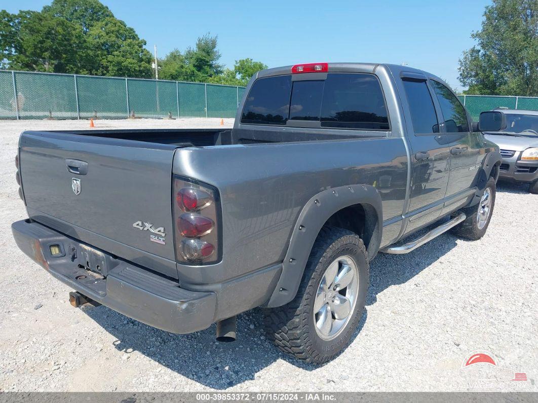 1D7HU18D15S202545 2005 DODGE RAM 1500 photo no. 4