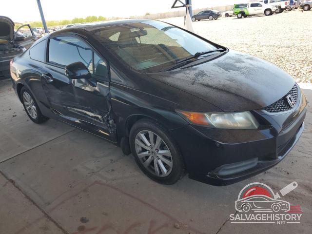 2HGFG3B84CH505485 2012 HONDA CIVIC photo no. 4