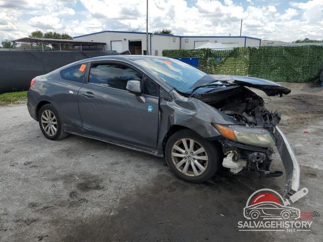 2HGFG3B88CH537002 2012 HONDA CIVIC photo no. 4