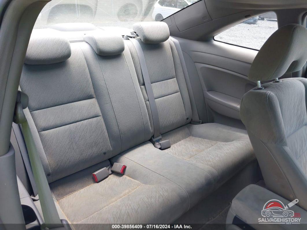 2HGFG12636H508577 2006 HONDA CIVIC photo no. 8
