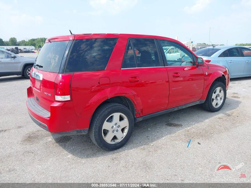 5GZCZ63447S800379 2007 SATURN VUE photo no. 4