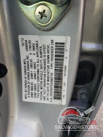 2HGFB2F55CH607192 2012 HONDA CIVIC photo no. 12