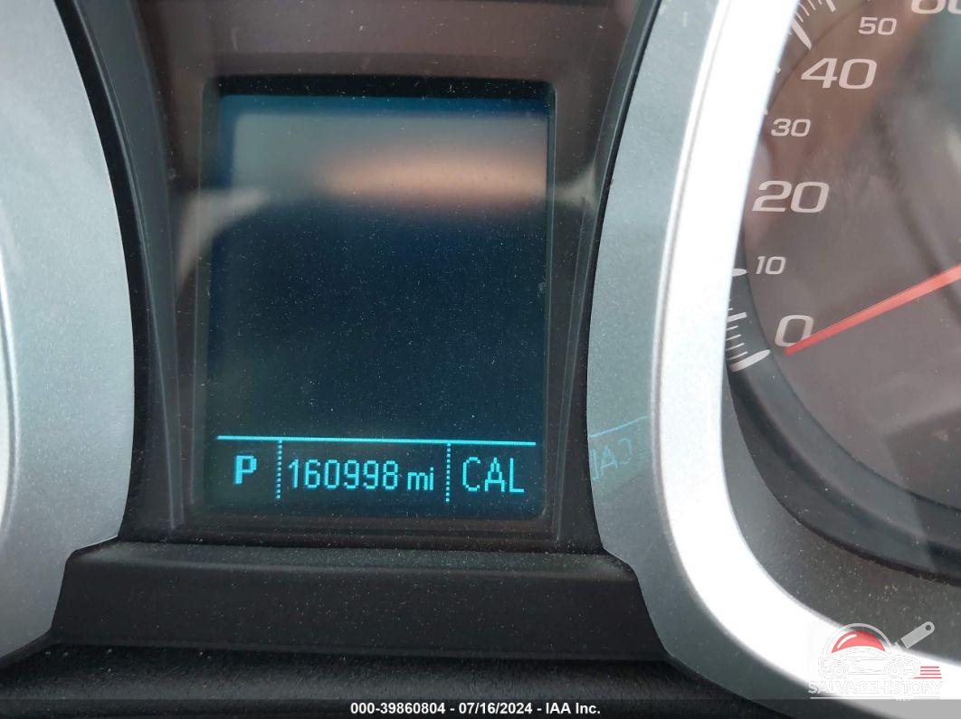 2GNALPEK3C6261110 2012 CHEVROLET EQUINOX photo no. 7