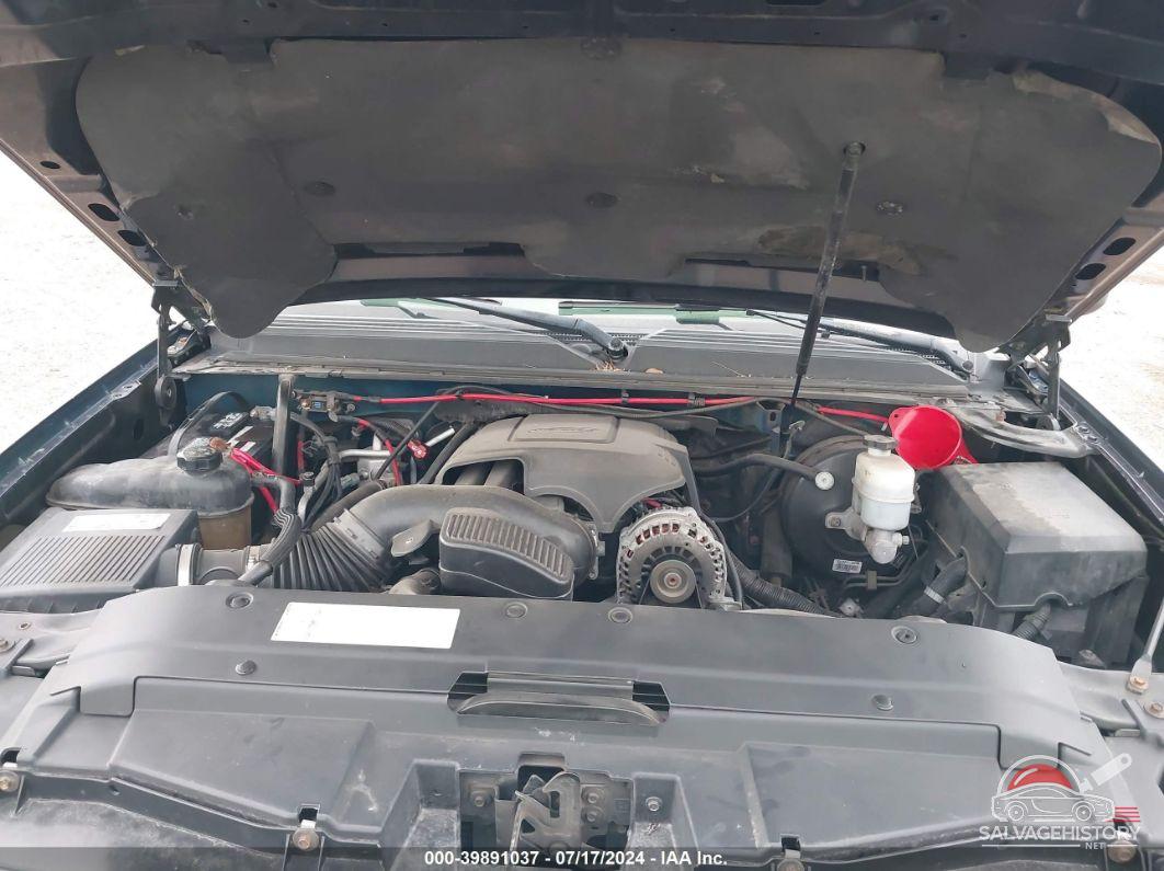 3GNFC16078G300809 2008 CHEVROLET SUBURBAN 1500 photo no. 10