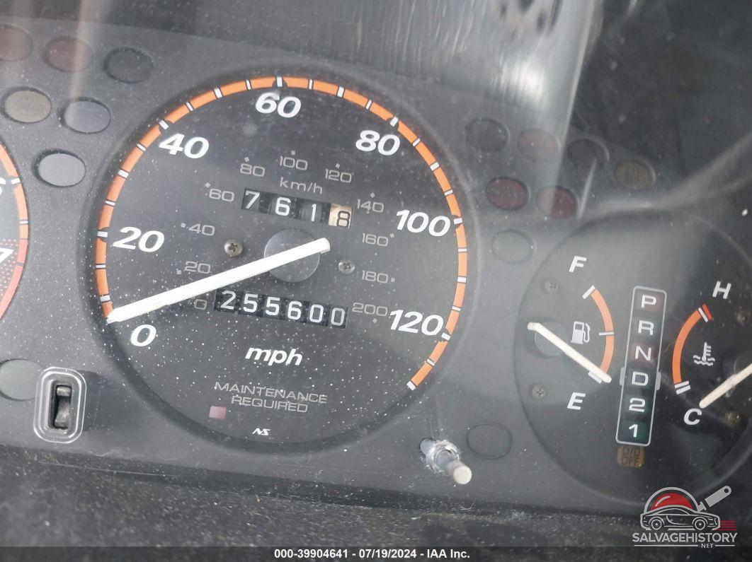 JHLRD28431C002942 2001 HONDA CR-V photo no. 7