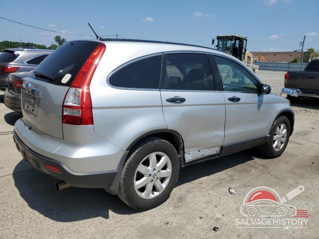 3CZRE48509G702063 2009 HONDA CRV photo no. 3